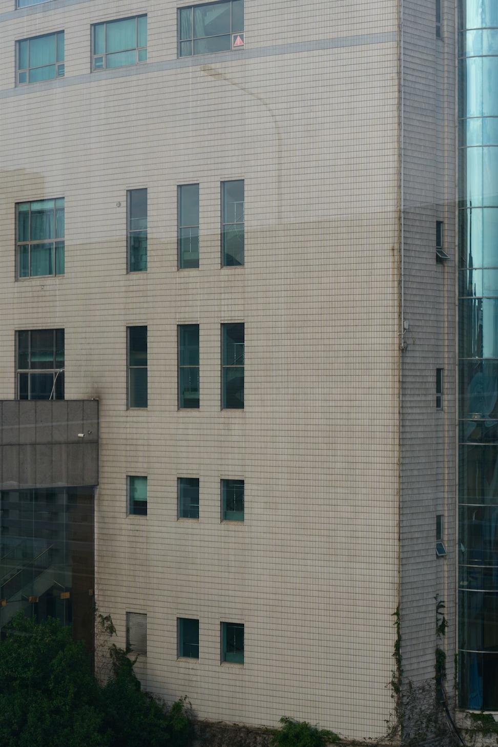 King West Office Tower